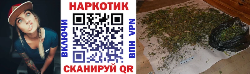 Купить наркотик аптеки Зима Гашиш  COCAIN  АМФЕТАМИН  Альфа ПВП  Бошки Шишки  МЕТАМФЕТАМИН  Мефедрон 