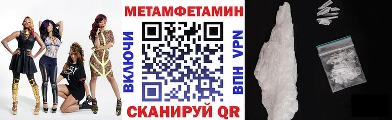 наркота  Зима  АМФ 97% 