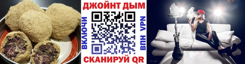 Cannafood конопля  Зима 