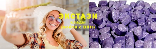 меф VHQ Верея