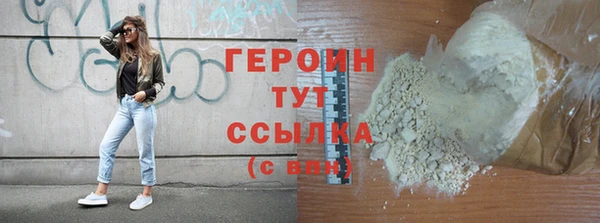 индика Бугульма