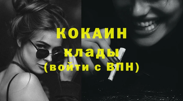 сатива Верхнеуральск