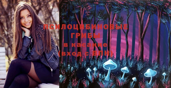 mix Волосово