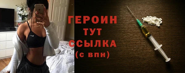 индика Бугульма