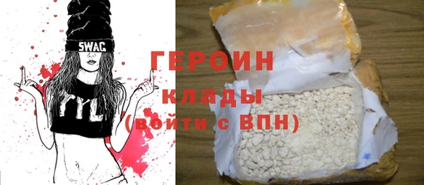 индика Бугульма