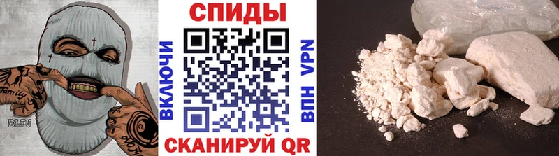 гидра как войти цены наркотик Зима Метамфетамин Декстрометамфетамин 99.9%