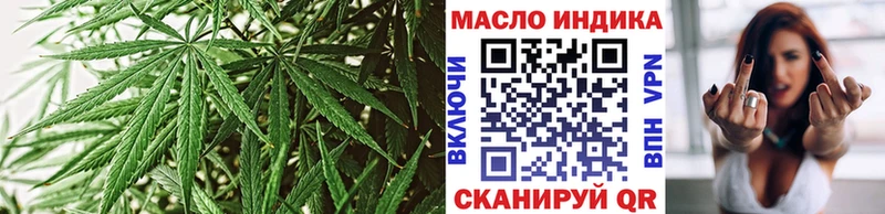 mega как войти  Зима  ТГК Wax  купить закладку 