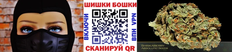 Марихуана LSD WEED  Зима 